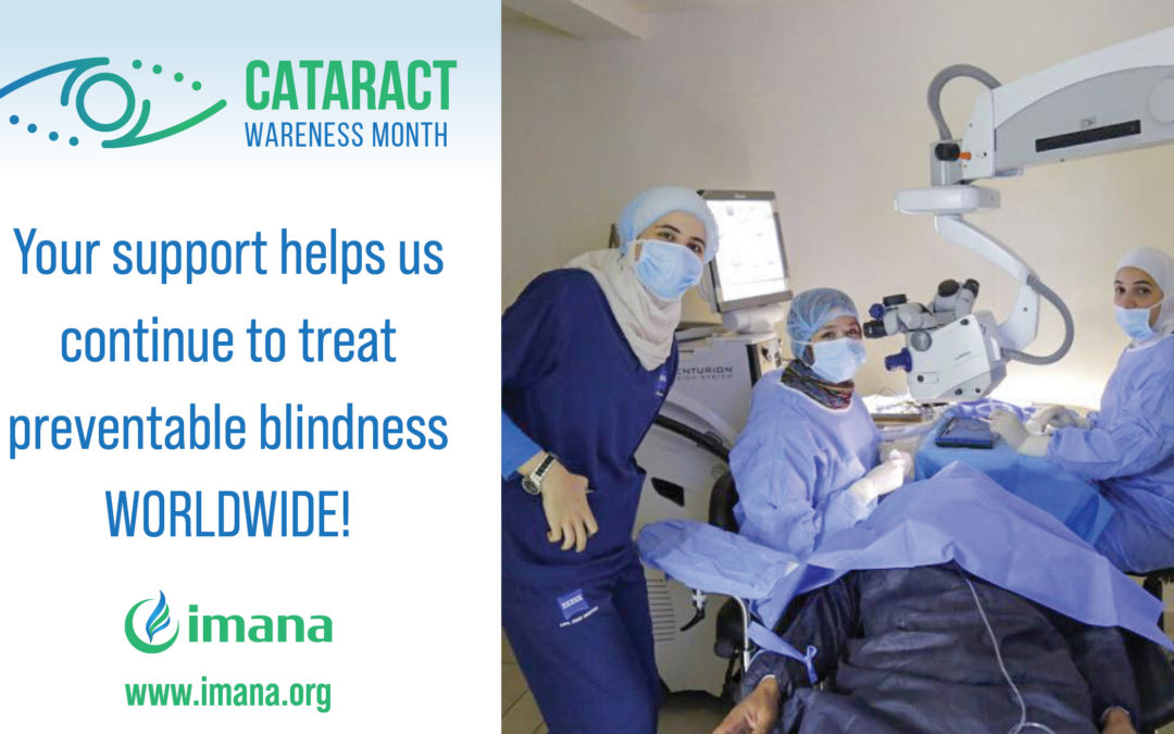 Cataract Awareness Month