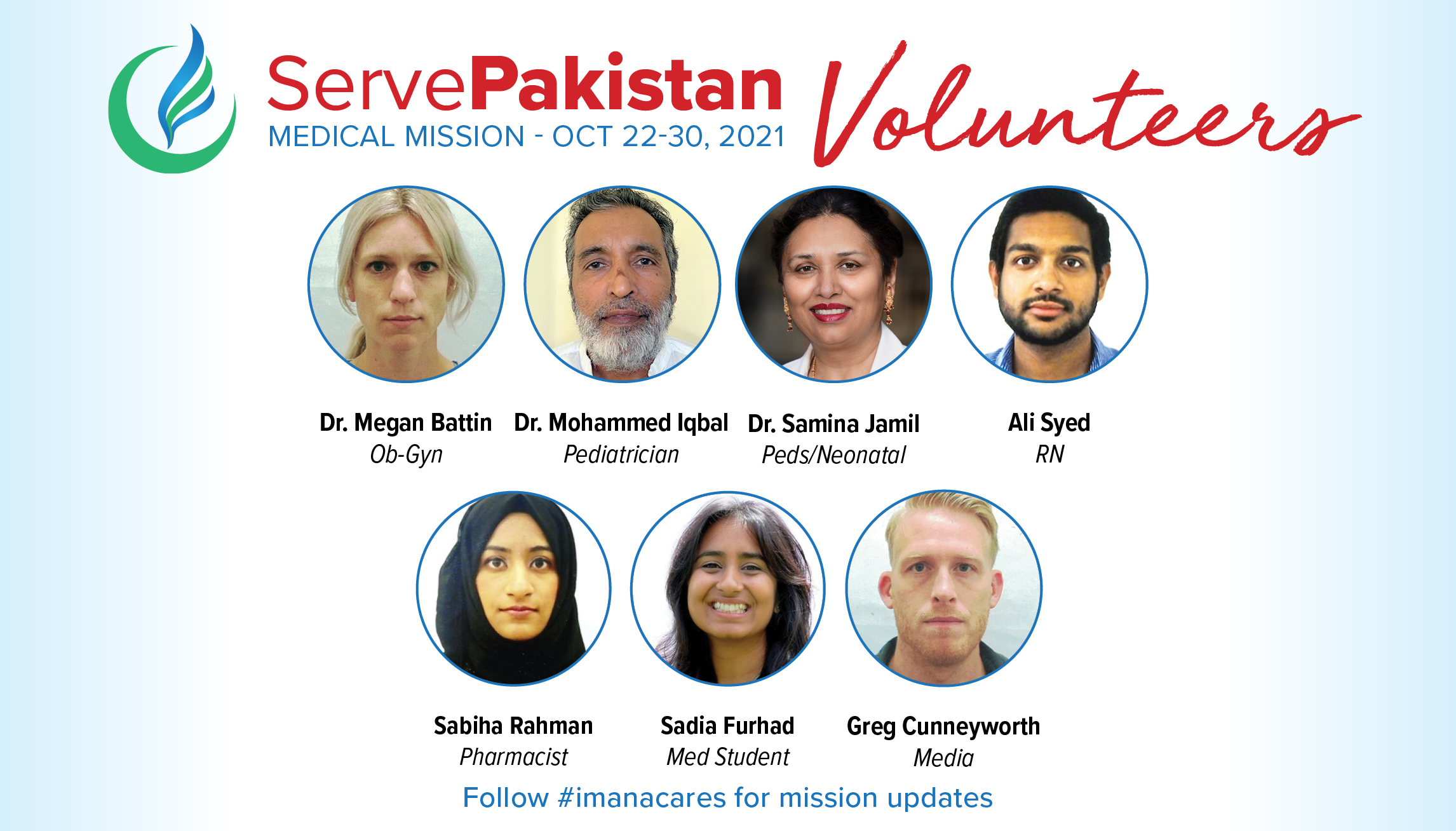 Serve Pakistan Volunteers image