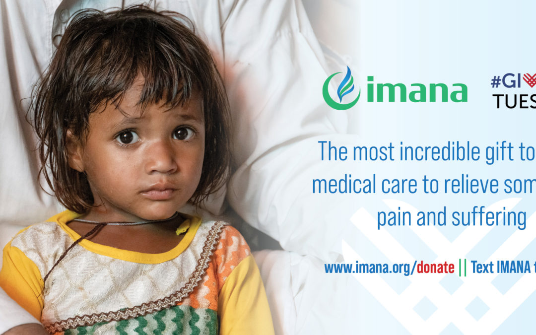 https://www.imana.org/wp-content/uploads/2021/11/IMANA-Slider-Giving-Tuesday-Rohingya-Donate-HR-2-1080x675.jpg