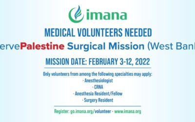 Volunteers needed for Surgical Mission