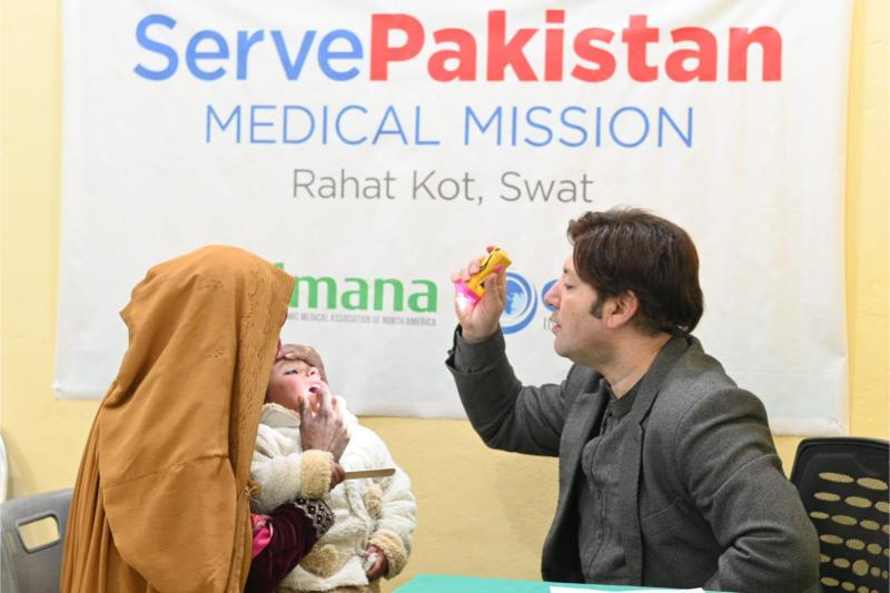 Pakistan medical mission 2024