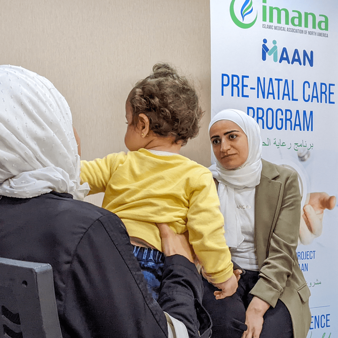 Prenatal care program