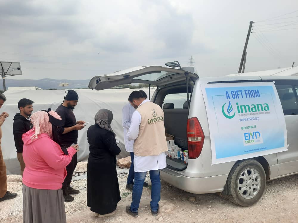 Turkiye imana packages 2023