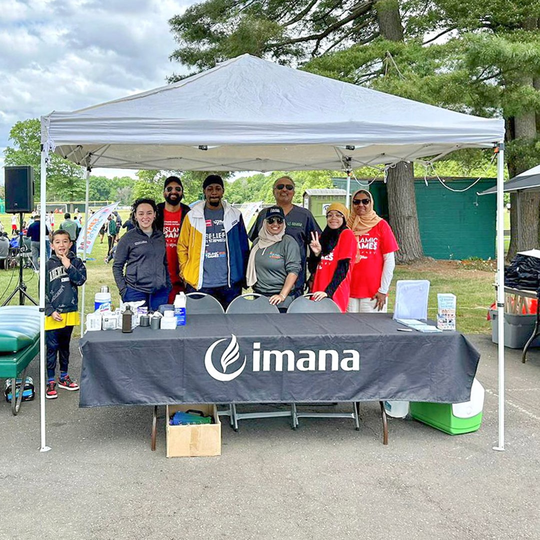 Islamic Games NJ 2023