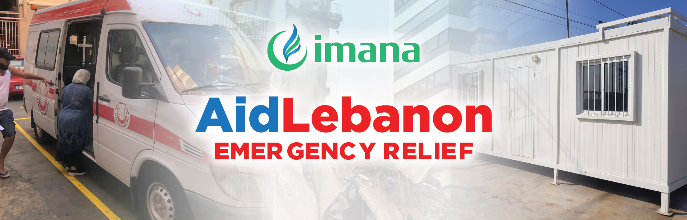 together lets positively impact the health of humanity