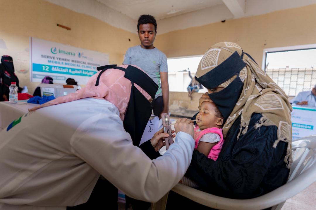 Yemen medical Mission